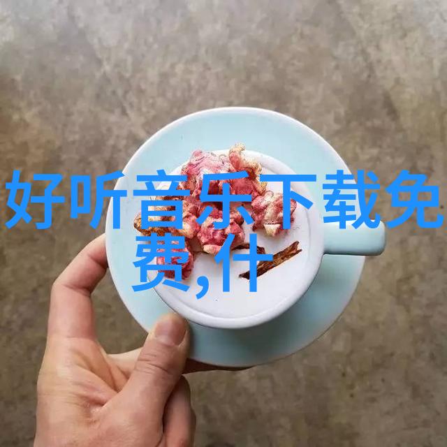 斗罗大陆世界观分析深度探究其文化符号与社会结构