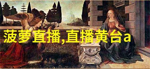 微信情侣CP组合名字选择指南