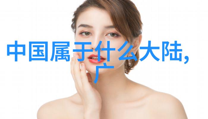 自然之美说说大全告别11月迎接12月朋友圈励志文案