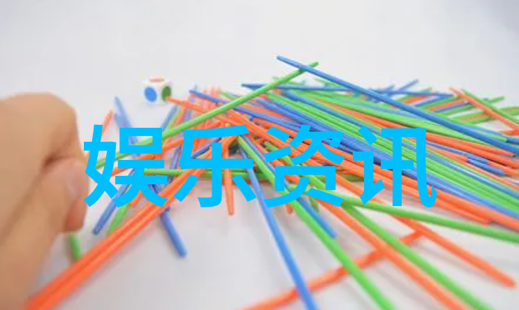 星光下的隐秘邓伦之谜