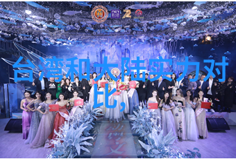 银河娱乐集团推动星辰大海网友喜闻乐见氪金游船自由穿梭不强卖压舱室