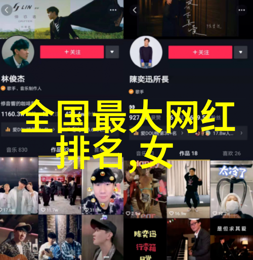 五行八卦图片大全 正品-揭秘古典智慧五行八卦图片大全正品解读
