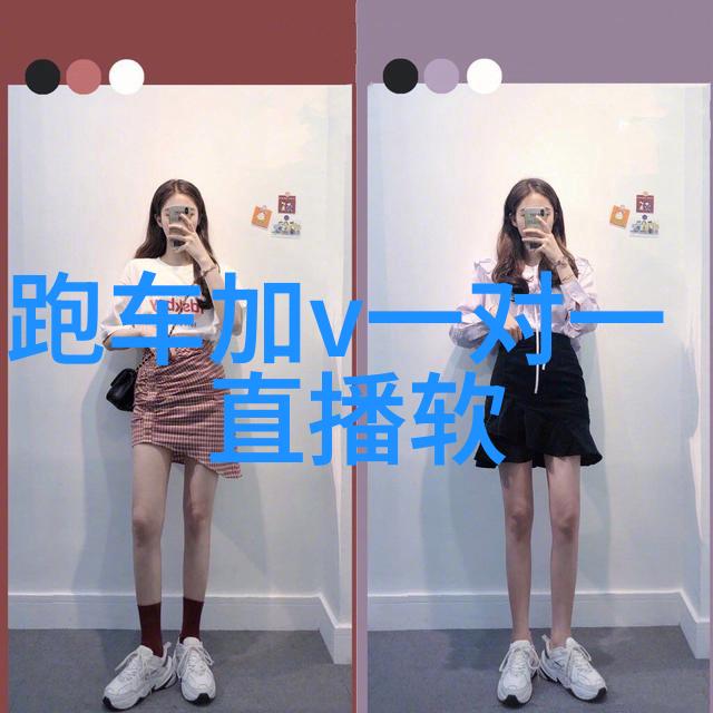 斗罗大陆神秘之眼的呼唤