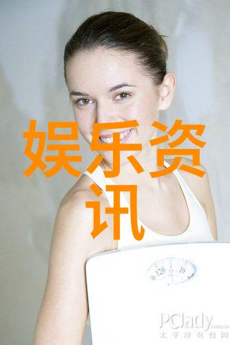夏日绽放沙滩上的裸露魅力