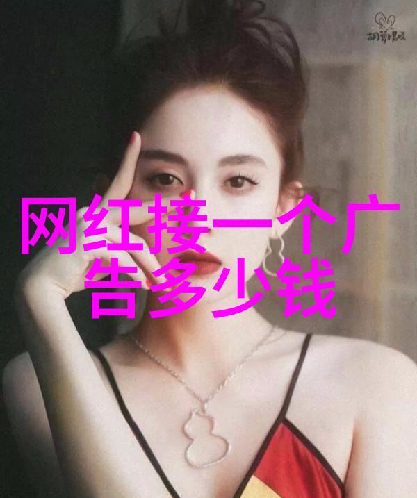 观后感 坚如磐石 - 一个让人深思的无门槛巨作