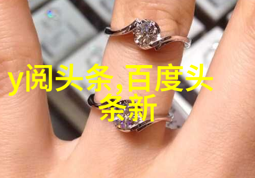 梦境之镜画卷里的诗意瞬间