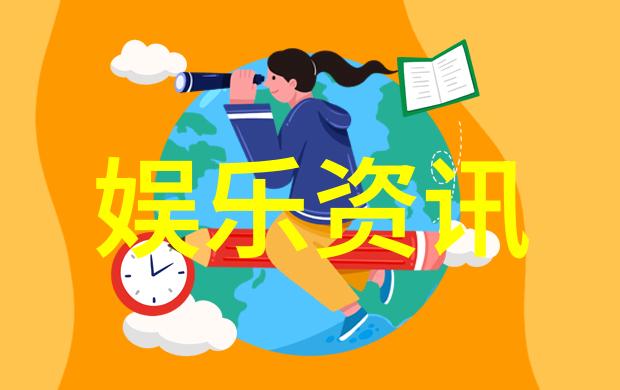 家传绝技探秘我的岳父武术传奇