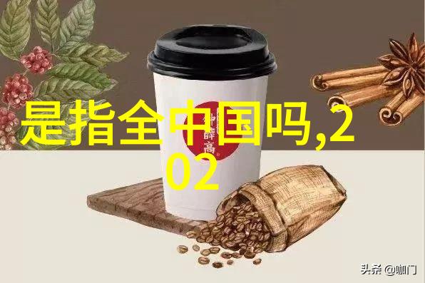 整垮前男友 电视剧 - 逆袭爱情一场关于爱与自我重生的故事