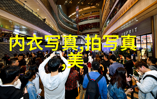 瞭解快樂大本營節目的製作過程有助於提高觀眾滿意度嗎