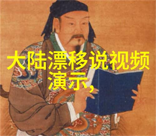 我知道PY是什么意思了女生说PY是什么意思