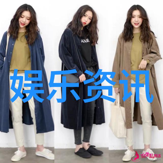 渣男网名大全最酷的好听又霸气名字