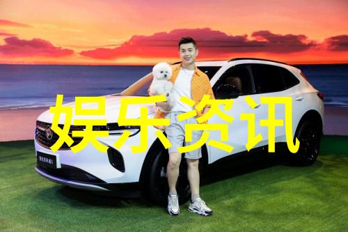 音响诗篇一百首穿越时空的旋律之旅