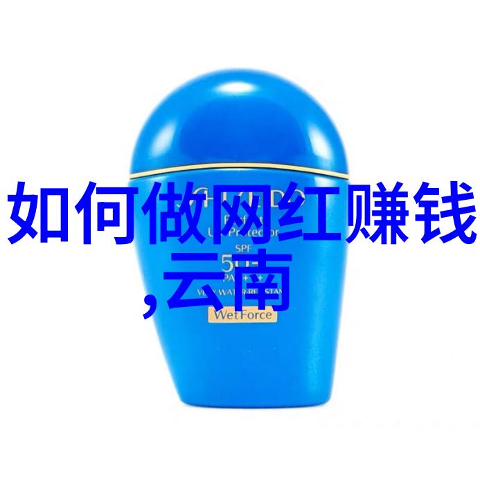 画卷中的诗美丽瞬间的精选集