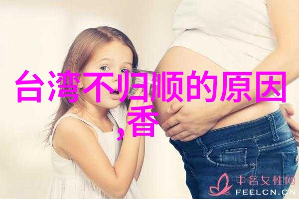 月光影院免费视频我这不就给你找到了个超级棒的看片网站吗