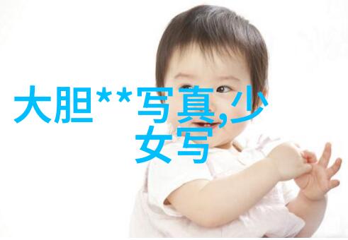 电影之树下影视森林的奇迹与秘密