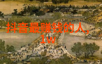 薛之谦综艺中何炅不慎称古筝演皱笑话却赢得网友赞赏难道不是故意的吗