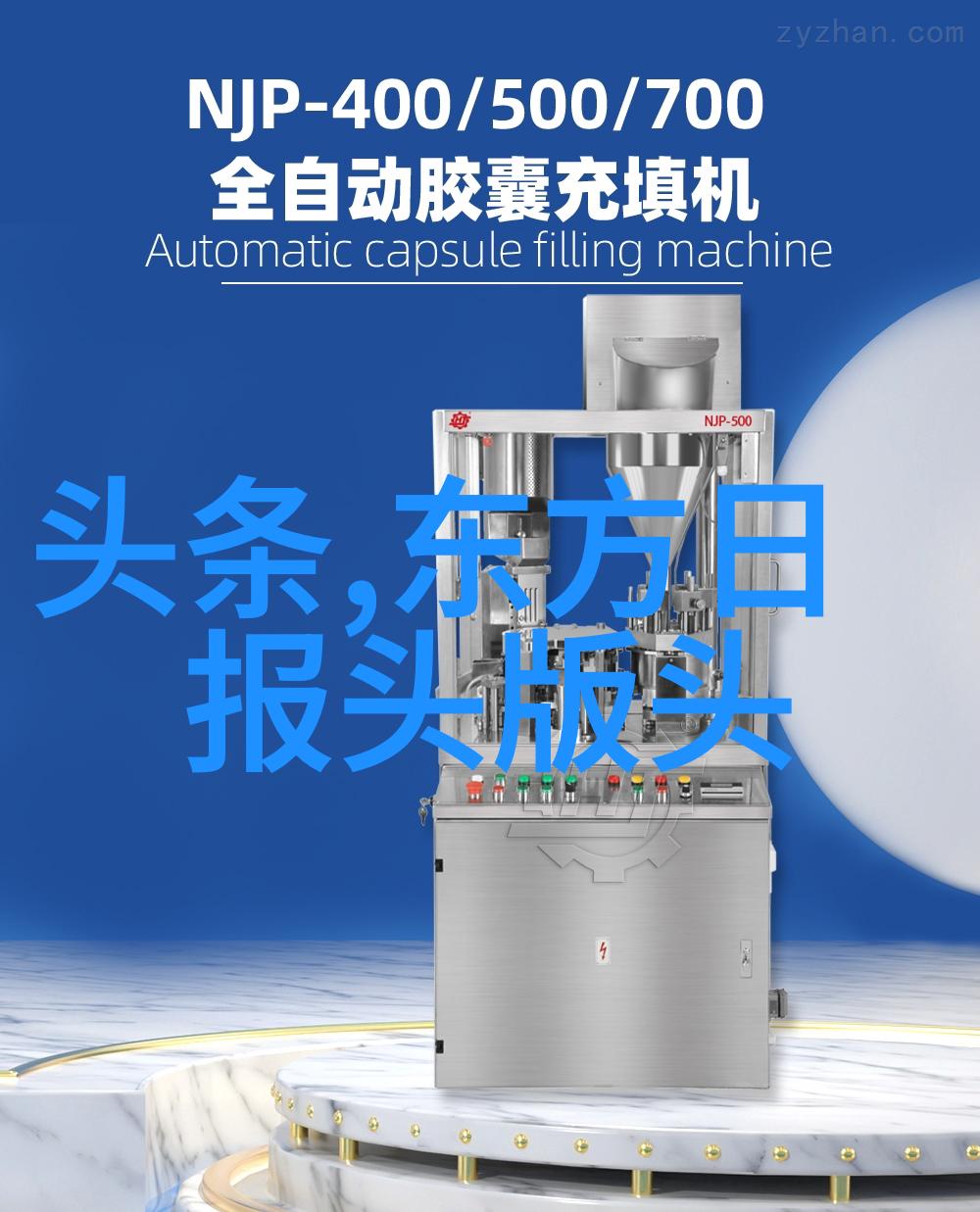 简洁微信号下的葬爱家族杀马特非主流网名