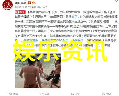 宋亚东老婆是大多数网红中的哪国人他为什么又被称作功夫猴子2021年他在直播带货的过程中竟然登上了年度