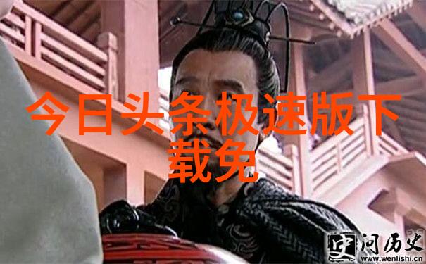 逆袭从草根到佼佼者我的三观不倒的奋斗路