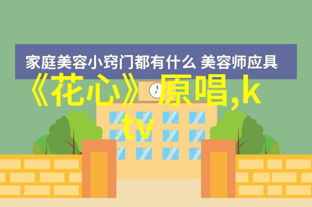 快速资讯浏览新体验极速版让信息消费更便捷