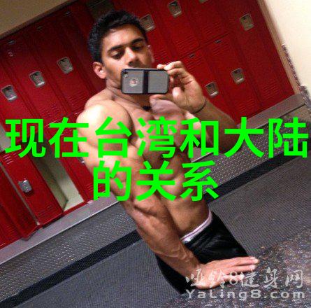 妈妈的朋友电影探究亲子关系重构与性别角色再审视
