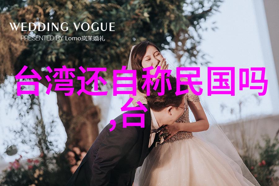 四象生八卦口诀-天地玄黄四象演变解读古代占星术中的八卦秘密