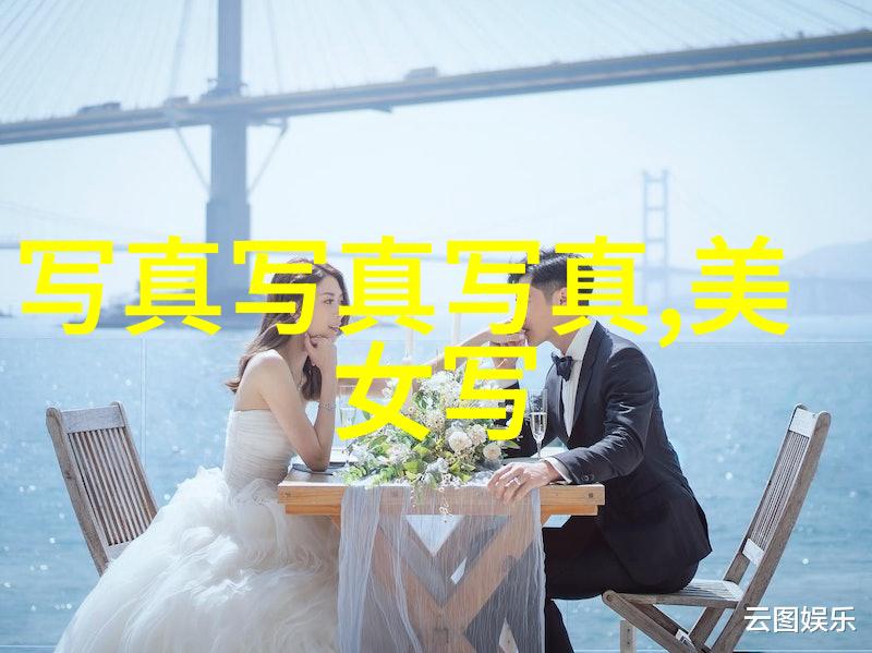 今日娱乐头条李晨公开承认与范冰冰分手