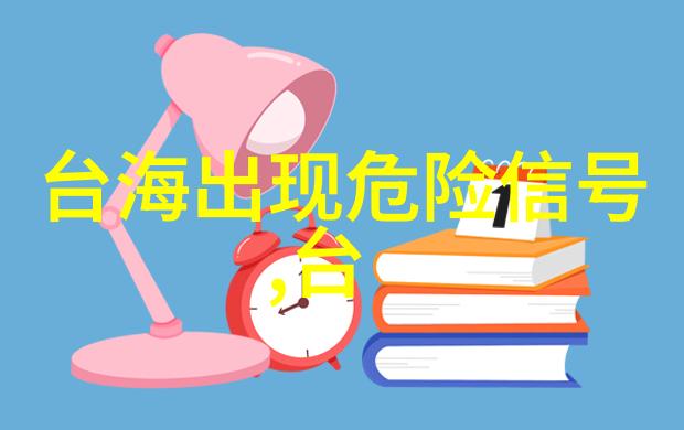 今日头条安装之谜为什么我的手机却一再提示更新