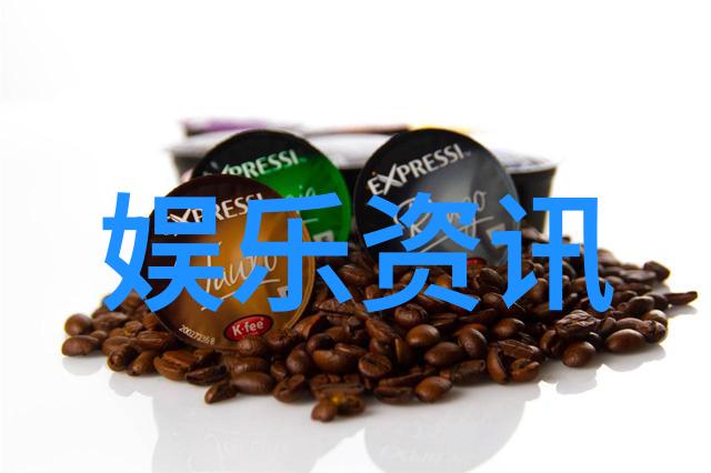 时尚芭莎建议冬季社会场合中成人应选择大地色调的服饰以展现高级大方又充满气质的时尚感