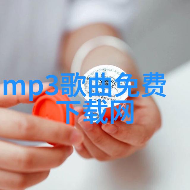 家中寂静的夜晚大声享受电影时光的孤独