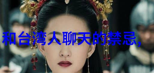 综艺玩很大美国队的盾牌上唯一划痕之谜