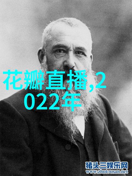 撑起伽罗的腿疯狂输出的视频网站我是如何在无人问津时成为网红的