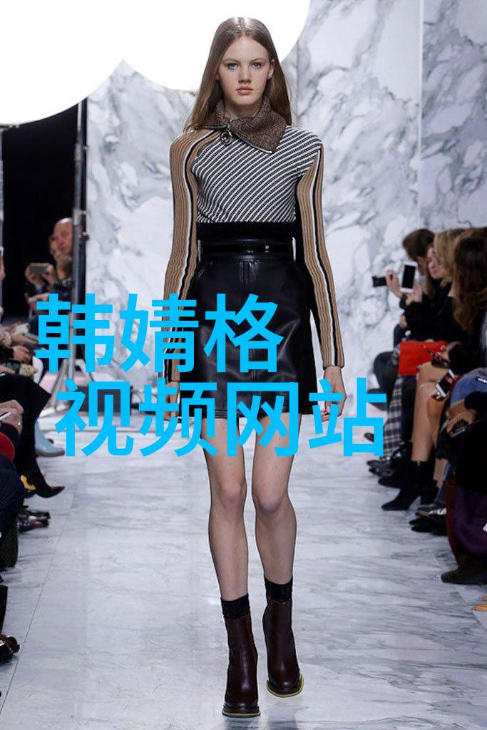 跨海之梦我们是否能拥抱台湾