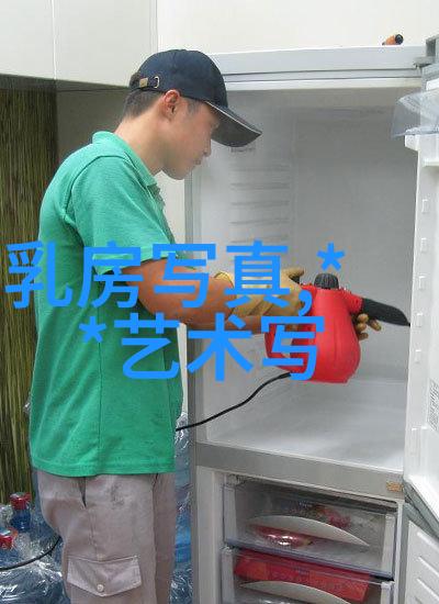 中国经济增长稳定预期官方数据显示第三季度GDP增速回暖