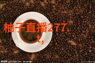 赵丽颖带你深入探究421页吃瓜文件揭秘gidle女团成员的精彩故事和不可思议的细节