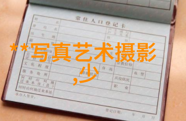 后天八卦对应方位的古代智慧