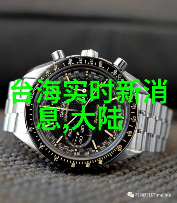 在忙碌的生活中如何利用今日头条极速版高效获取资讯