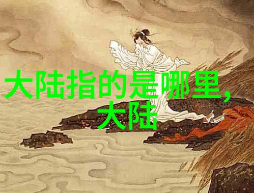 博客澄清离婚传闻 沈星此刻并不寂寞