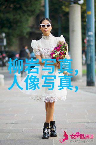 智慧成长积极思考的力量