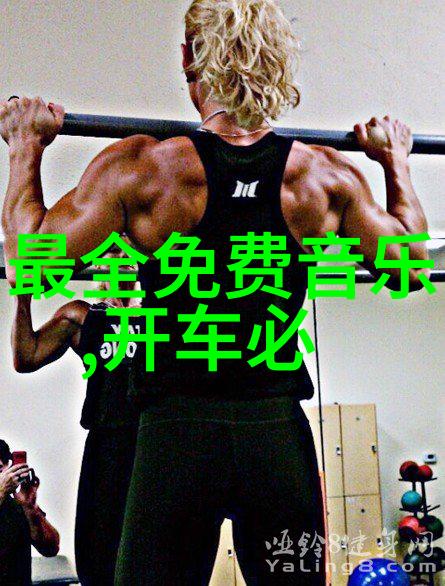 编程入门如何使用Python进行101级别的开发