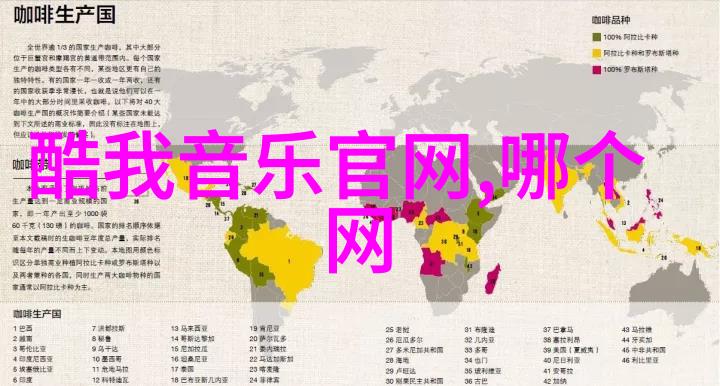 美少年学社我和美少年们的学园生活