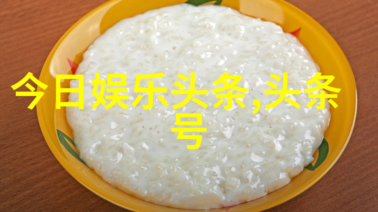 王思聪与雪梨偶然的相遇与命运的纠缠