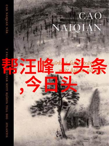 今日头条最新消息新冠疫情全球变异株检测在中国发现