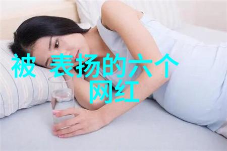 先天八卦图片解析揭秘古老符号的现代应用与文化意义