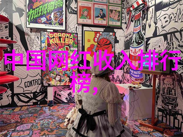 乾坤八卦图解深奥秘密