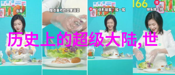 大胆橙色风暴陈都灵的活力街拍写真