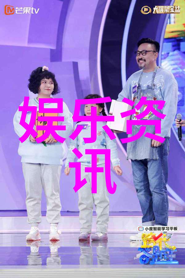 方位与八卦对应图咱们来一场时空大探险