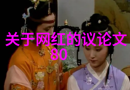 探秘美景揭秘那些摄影师眼中的绝佳拍点