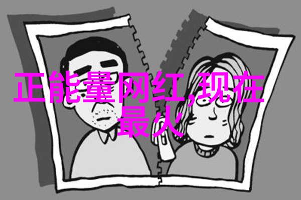 情侣图片我俩的时光从第一面相遇到永远