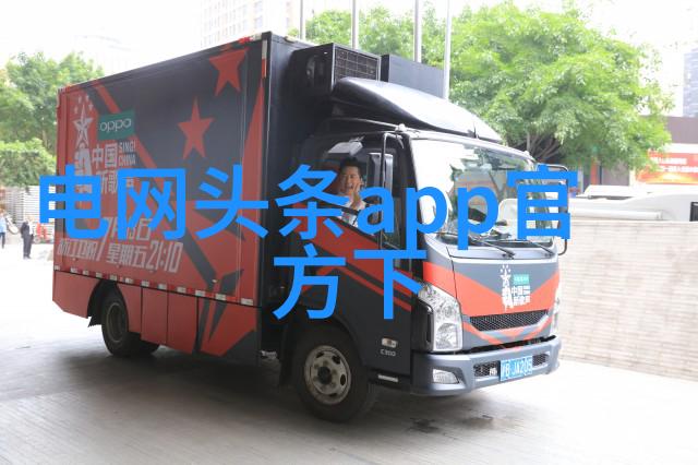 一只撑着伞的小松鼠的日常亲亲小女朋友赏赏花犹如翻阅精美头像图片大全心随每一帧轻盈起舞